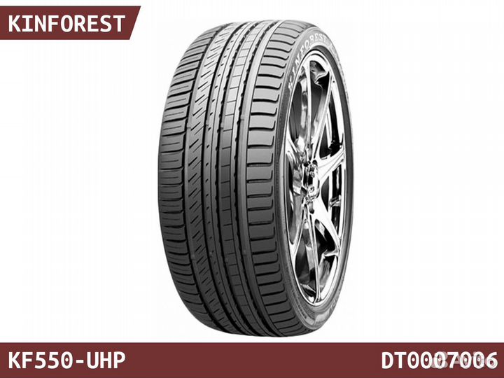 Kinforest KF550-UHP 245/35 R20 96Y