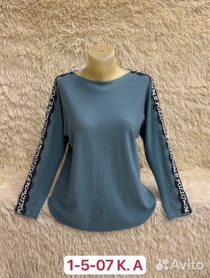 Свитер 48р до 50 размер