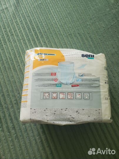 Памперсы для взрослых