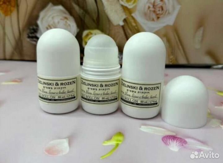 Дезодорант