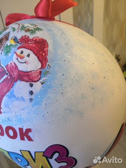 Большой киндер сюрприз новогодний