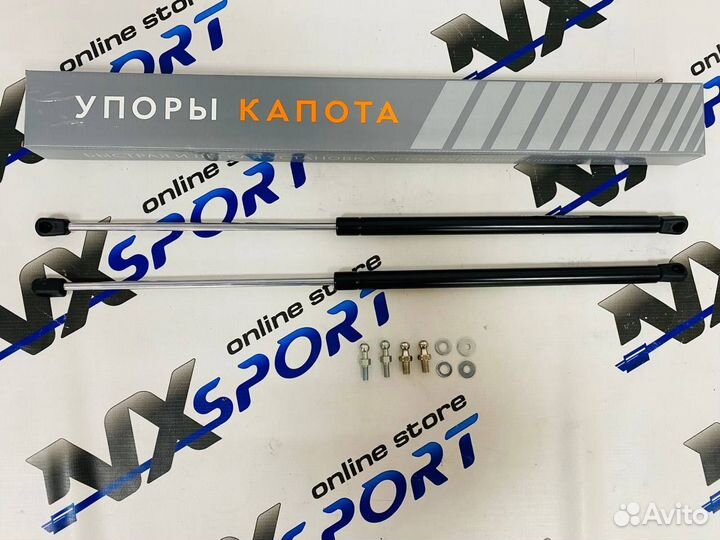 Газовые упоры капота Октавия Octavia III (A7) 2013