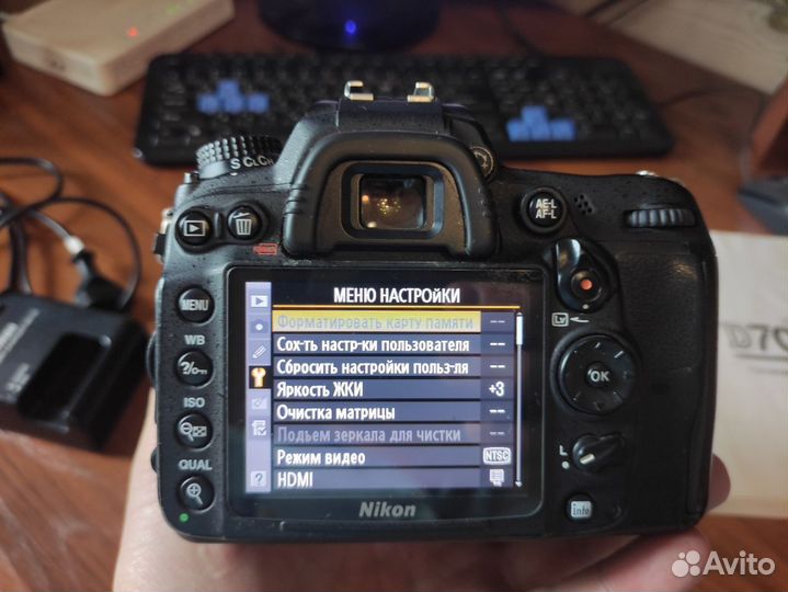 Фотокамера Nikon d7000 Kit Nikkor 18-105