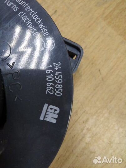 Шлейф-лента Opel Meriva A минивэн Z16XE 2008