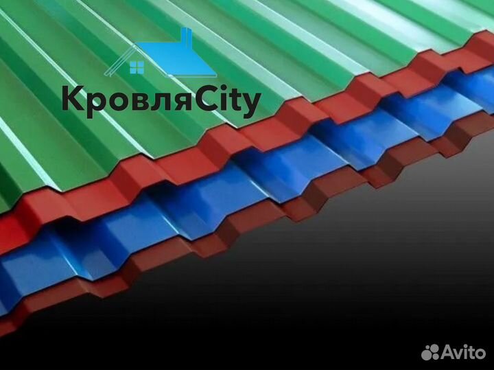 Профнастил / все для кровли