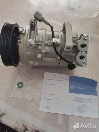 Компрессор кондиционера
