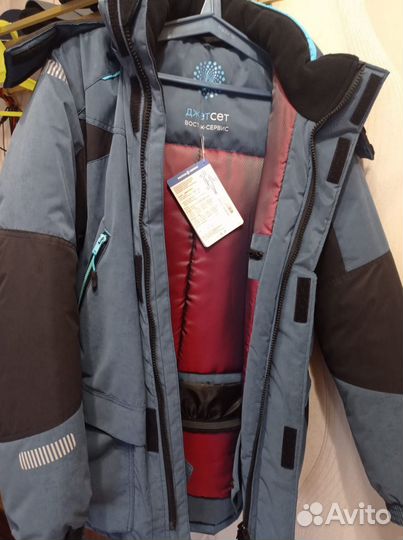 Спецодежда зимняя