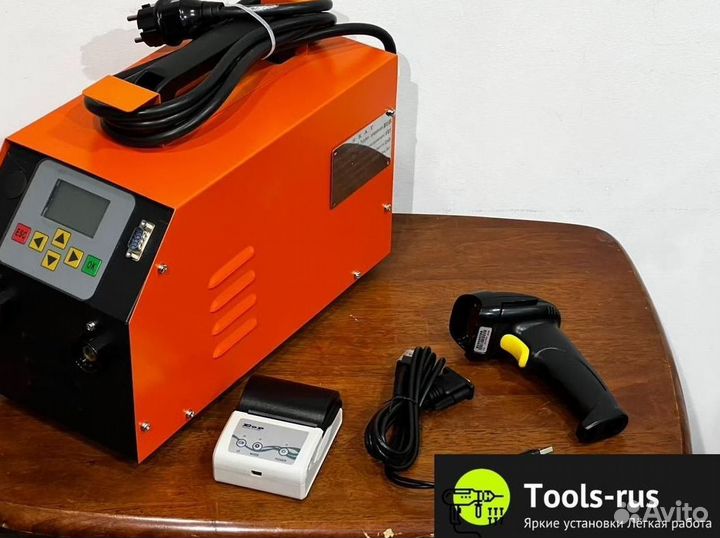 Электромуфтовые сварочные аппараты