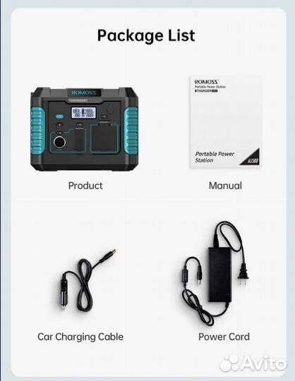 Romoss RS500 электростанция до 1000W