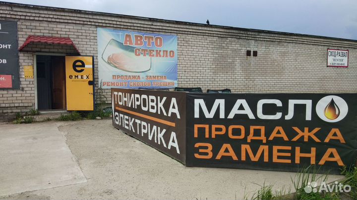 Автостекло Toyota Corolla