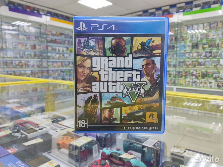 Grand Theft Auto V Ps4