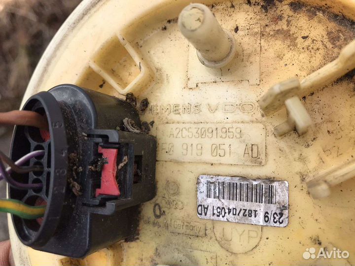 Бензонасос Audi