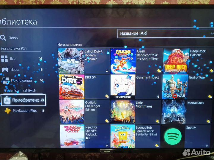 Sony PS4 pro 1tb