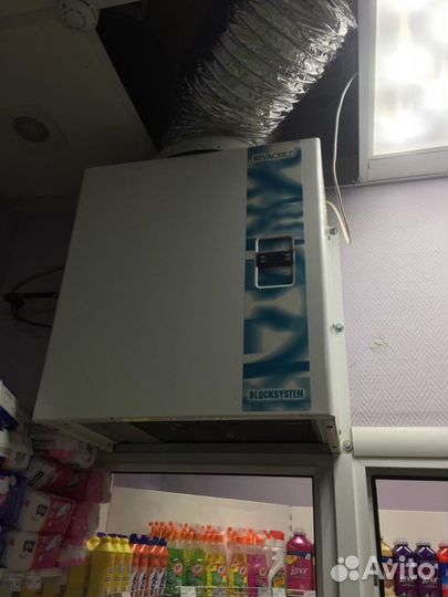 Сплит система rivacold