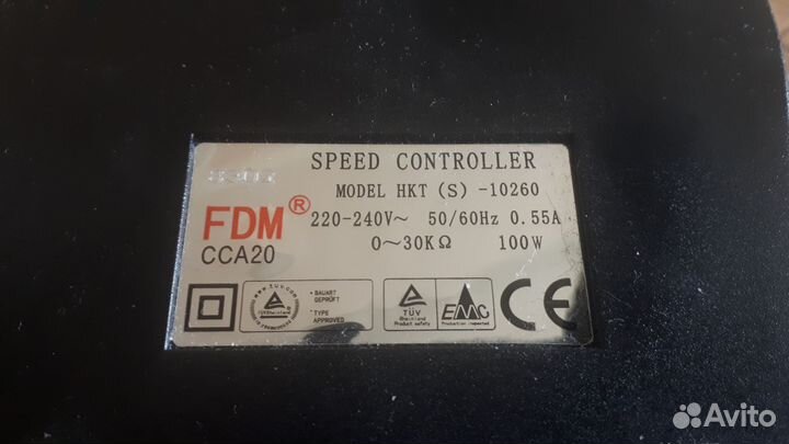 Педаль к швейной машинке