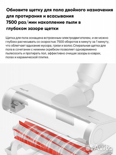 Вакуумный двухмоторный Пылесос VC20 plus новый