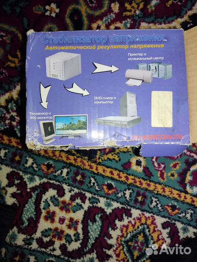 Стабилизатор напряжения