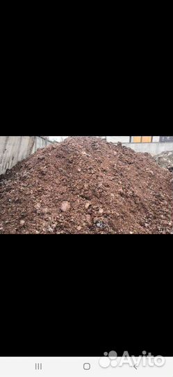 Чернозём луговой.Компост, перегной, навоз
