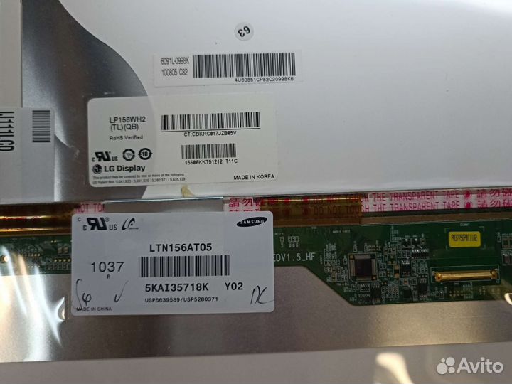 Матрица для ноутбука