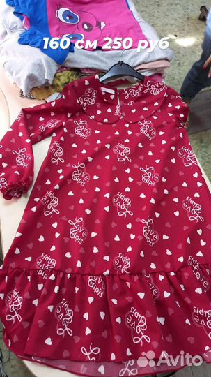 Вещи для девочки подростка