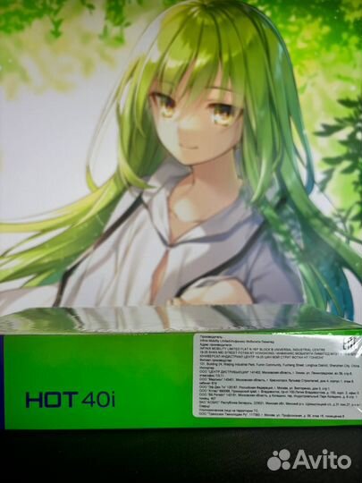 Infinix HOT 40i, 8/256 ГБ