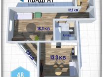 как решить пример. нвку 87-12-11. примеры по математике. 1450. штк-сп-42.