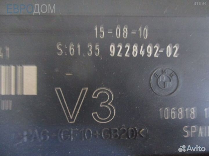 Блок комфорта jbe BMW F10 s1058444