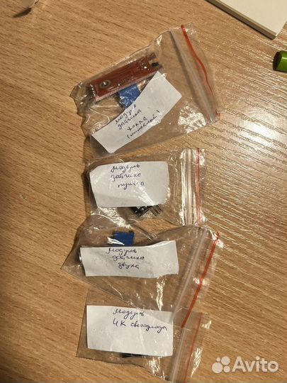Набор 36 датчиков для Arduino
