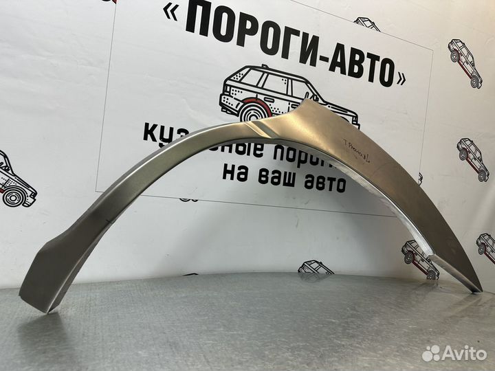 Ремонтные арки задних крыльев Toyota Previa 2