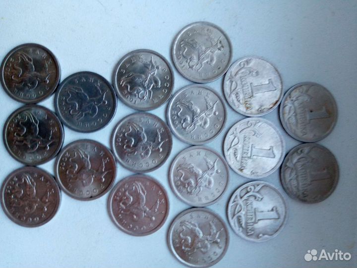 1 копейка 2001 г спмд