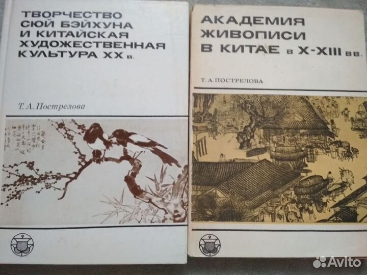 Даль Юнгер Рублёв Вудхауз