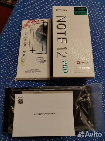 Infinix Note 12 Pro, 8/256 ГБ