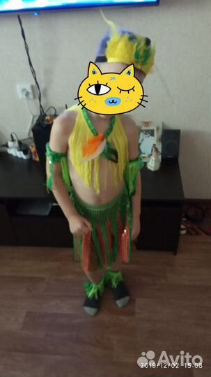 Карнавальный костюм аборигена чунга-чанга