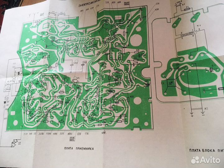 Радиоприемник Альпинист 321