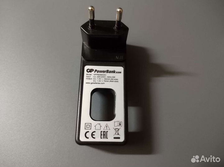 Зарядное устройство для аккумуляторов аа и ааа