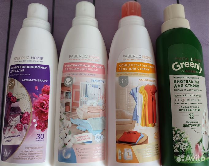 Гель для стирки мыло кондиционер faberlic фаберлик
