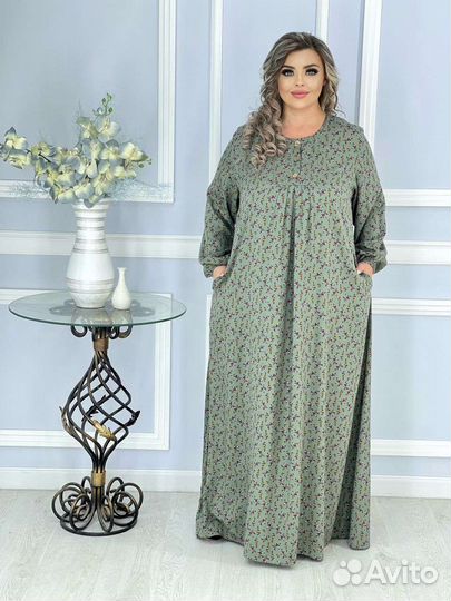 Мусульманская одежда