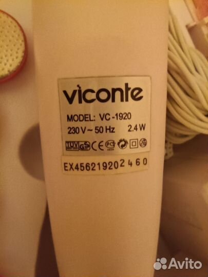 Маникюрный набор Viconte VC-1920