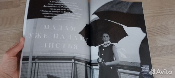 Журнал Tatler сентябрь 2019, номер 9 (133)