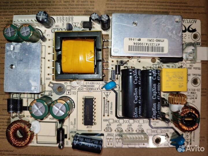 Блок питания от телевизора rolson