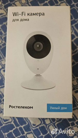 Wi-Fi камера Ростелеком