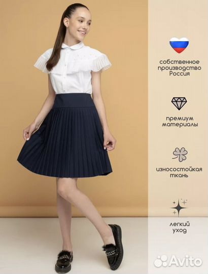 Блузка для школы Unona d'art