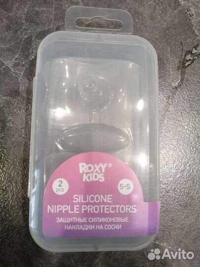 Накладки на грудь