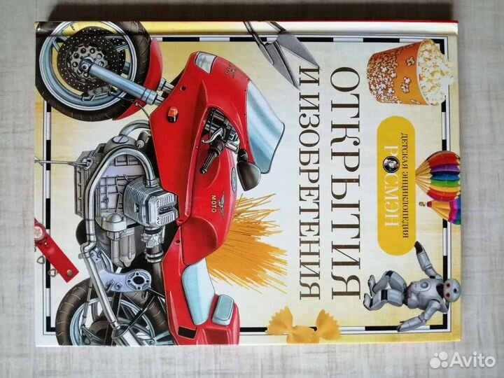 Книги новые