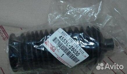 Пыльник рул.рейки ORG 4553526030 toyota