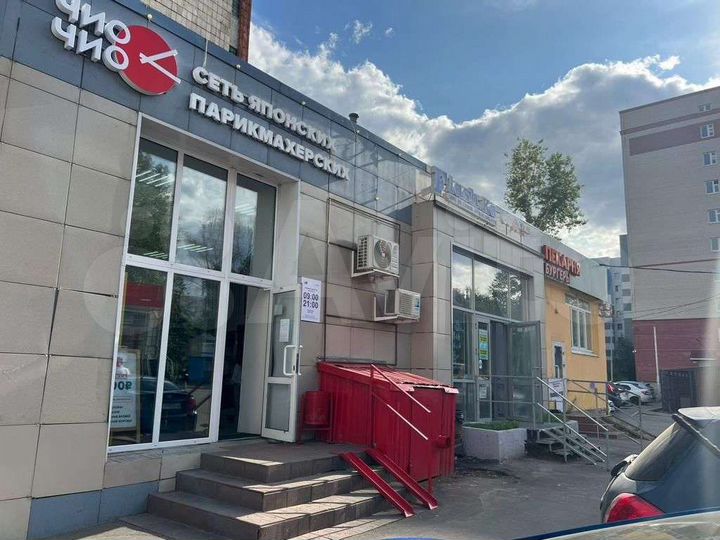 Свободного назначения, 75 м²