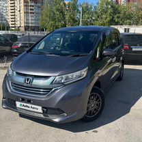 Honda Freed+ 1.5 CVT, 2017, 83 749 км, с пробегом, цена 1 799 000 руб.