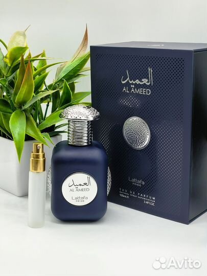 Al Ameed Lattafa Perfumes 10 мл