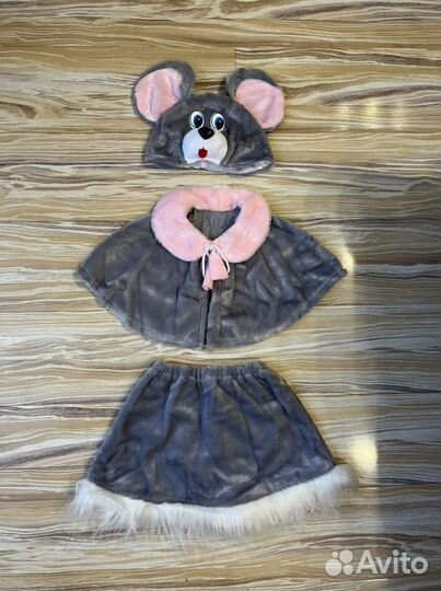 Новогодний костюм Детский