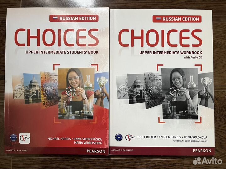 Choices Upper-Intermediate комплект